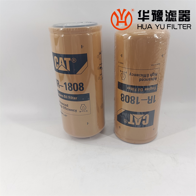 華豫1R-1808阿特拉斯柴油發(fā)動(dòng)機(jī)機(jī)油過濾器濾芯