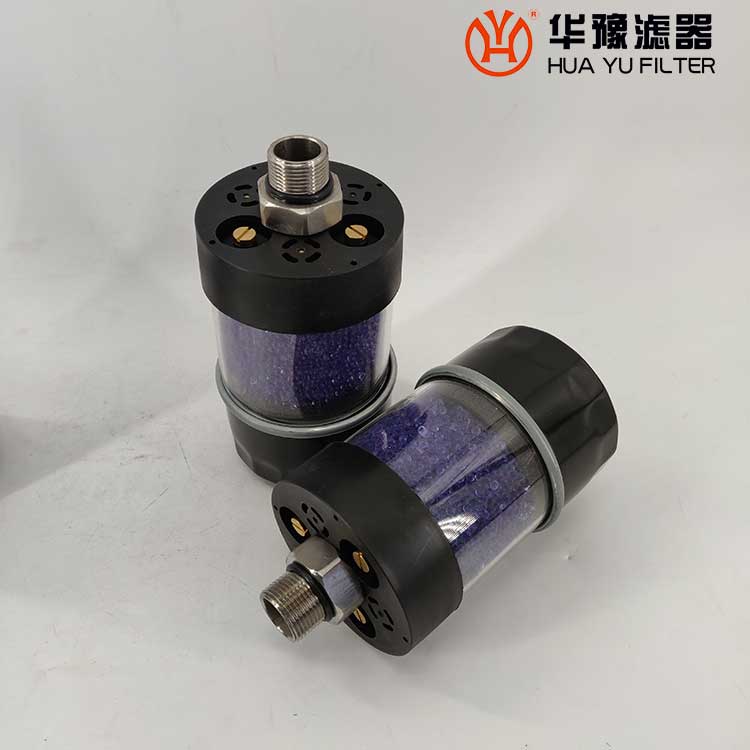 華豫BR110抗燃油空氣過(guò)濾器呼吸器