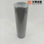 華豫管路過濾器濾芯ZUI-H10*40P