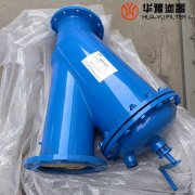 華豫生產 手搖刷式過濾器 HYSS250/10T