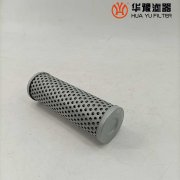 華豫替代HDX-63*5 黎明過(guò)濾器濾芯