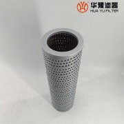 TFB系列吸油過(guò)濾器濾芯TFBX-70*10華豫濾器