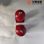 華豫ZU-H100*20FP 鋼廠高壓管路過濾器