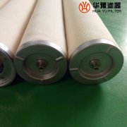 華豫供應(yīng)YD15E86FCS00V 電廠聚結(jié)濾芯