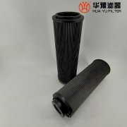 DFLQG-0041B-T1.6L1000E1W80S1磨煤機(jī)雙筒過濾器濾芯華豫